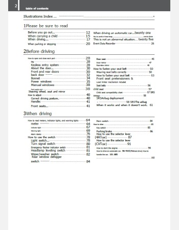 mazda familia 2016-2017 owners manual in english